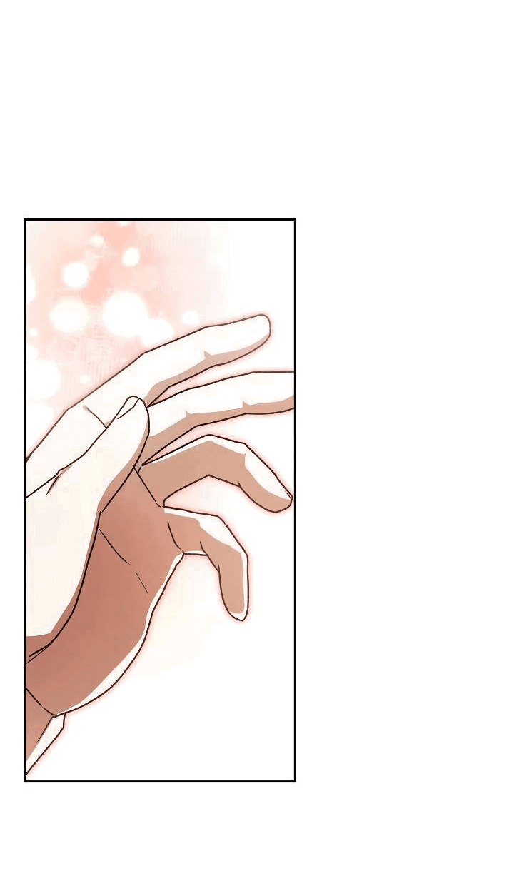 Манга Удар Неткамы!!! - Глава 72 Страница 11