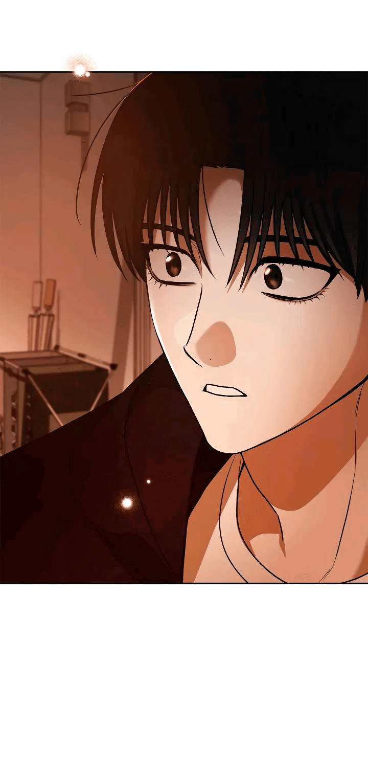 Манга Удар Неткамы!!! - Глава 72 Страница 52