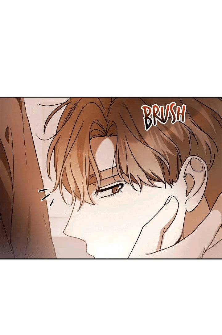 Манга Удар Неткамы!!! - Глава 72 Страница 18