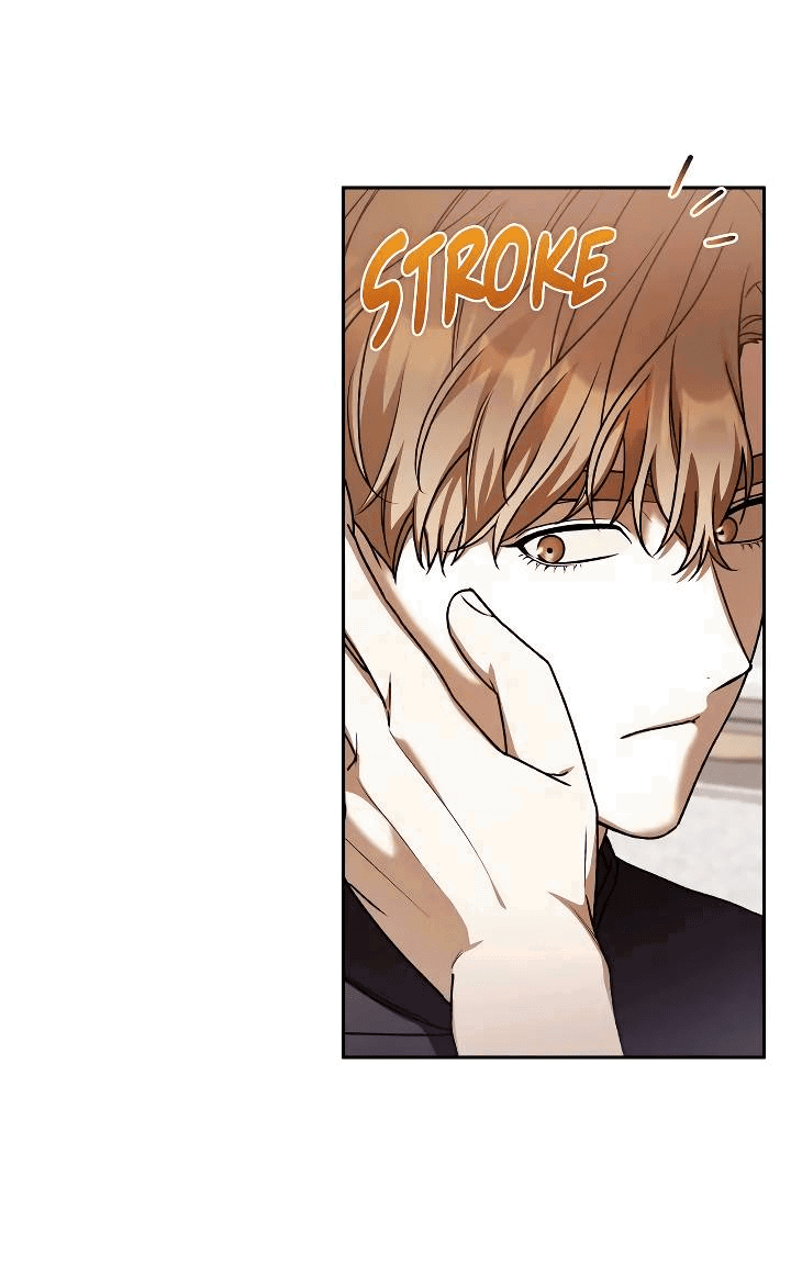 Манга Удар Неткамы!!! - Глава 72 Страница 12