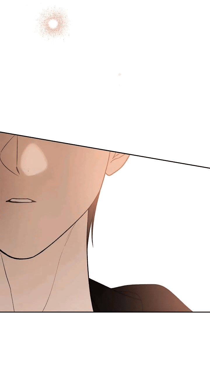 Манга Удар Неткамы!!! - Глава 72 Страница 41