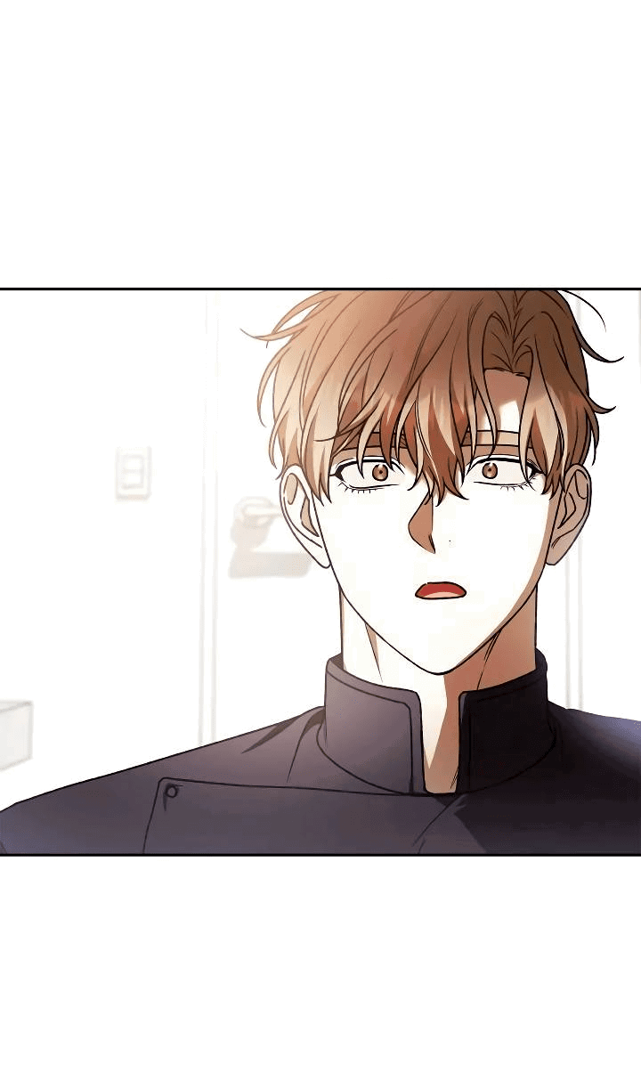 Манга Удар Неткамы!!! - Глава 72 Страница 24