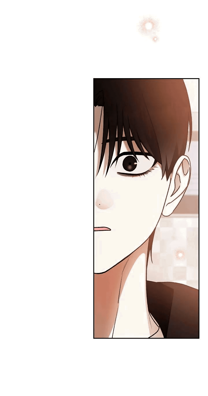 Манга Удар Неткамы!!! - Глава 72 Страница 38