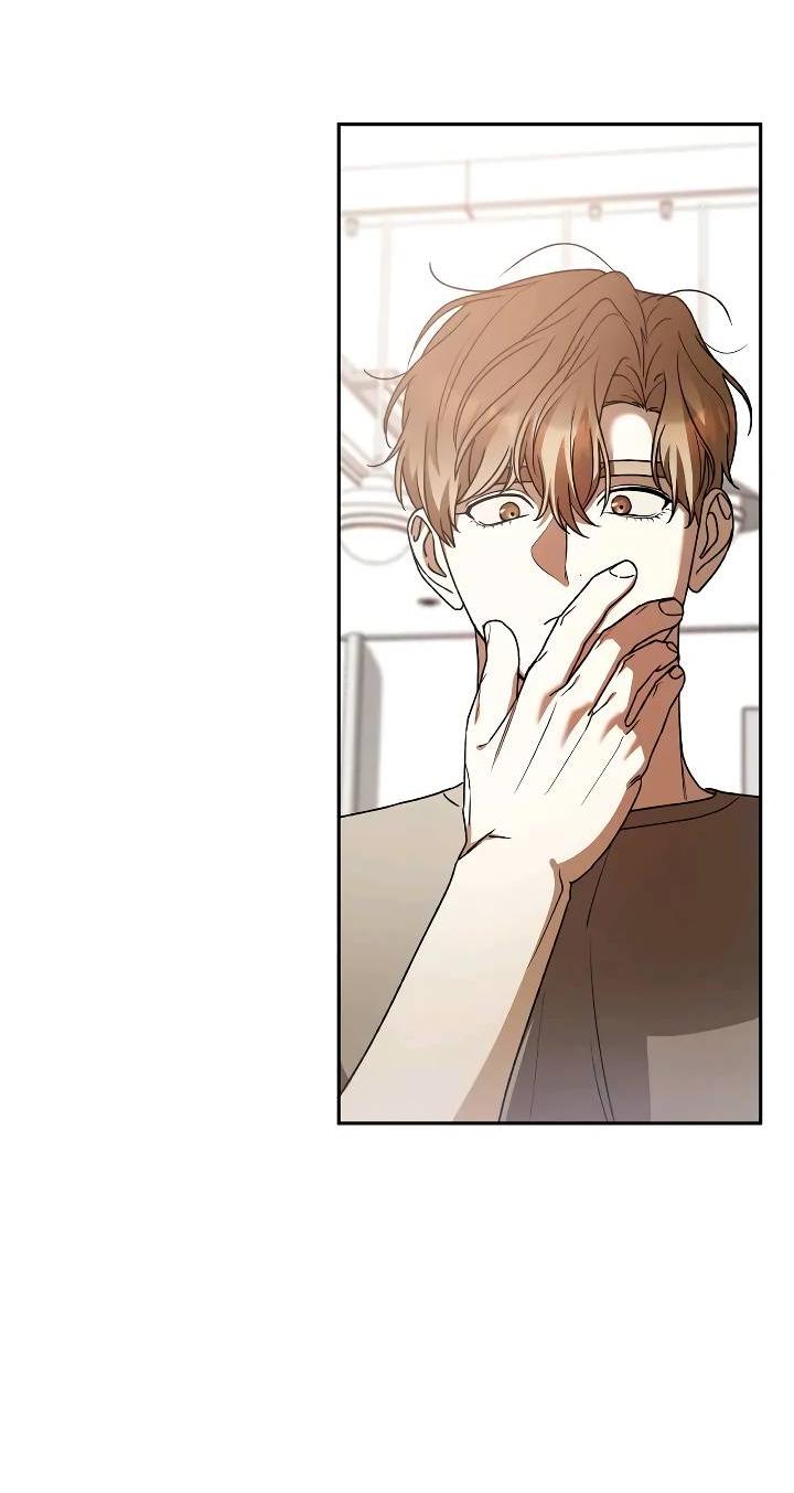 Манга Удар Неткамы!!! - Глава 73 Страница 31