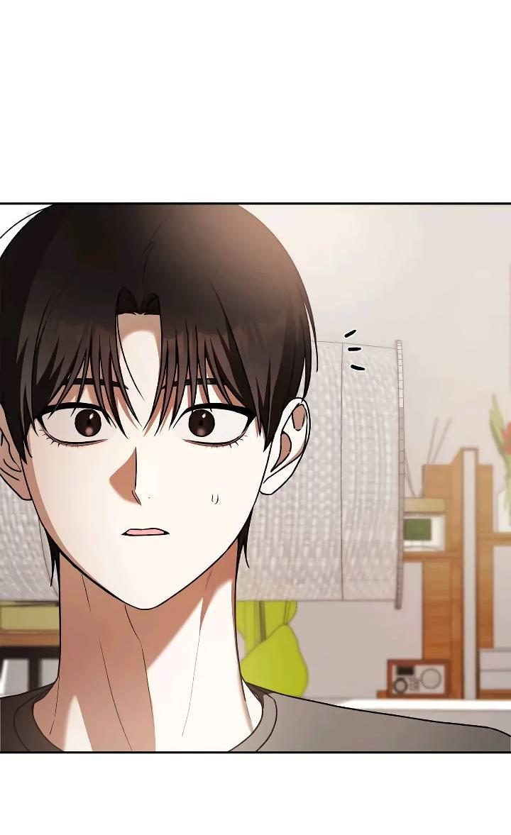 Манга Удар Неткамы!!! - Глава 73 Страница 20