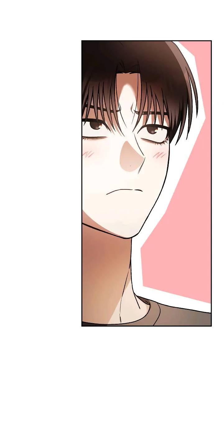 Манга Удар Неткамы!!! - Глава 73 Страница 28