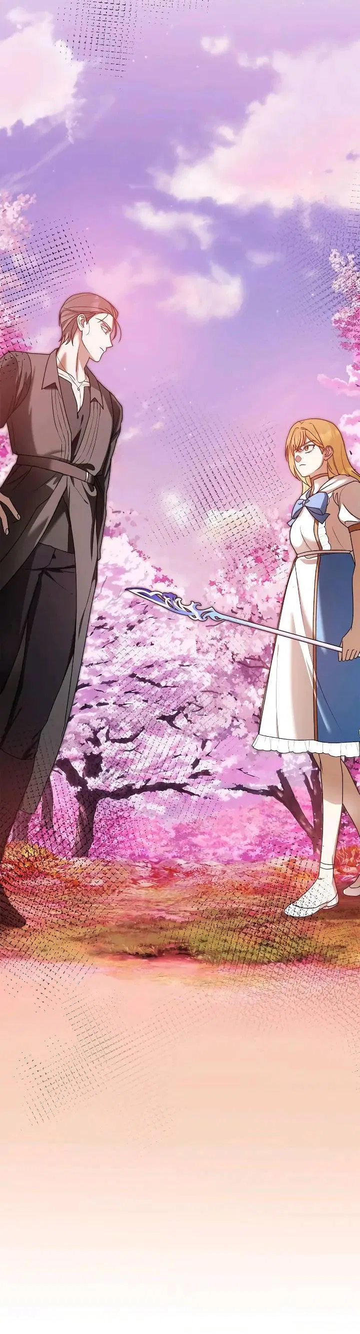 Манга Удар Неткамы!!! - Глава 73 Страница 66