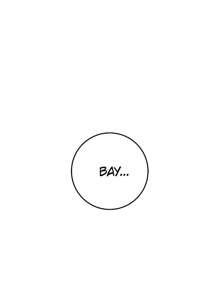 Манга Удар Неткамы!!! - Глава 73 Страница 1