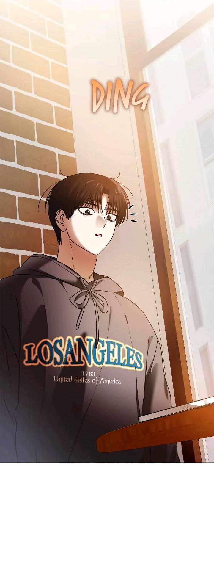 Манга Удар Неткамы!!! - Глава 74 Страница 65