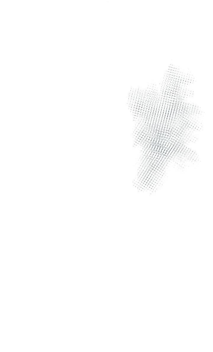 Манга Удар Неткамы!!! - Глава 74 Страница 70