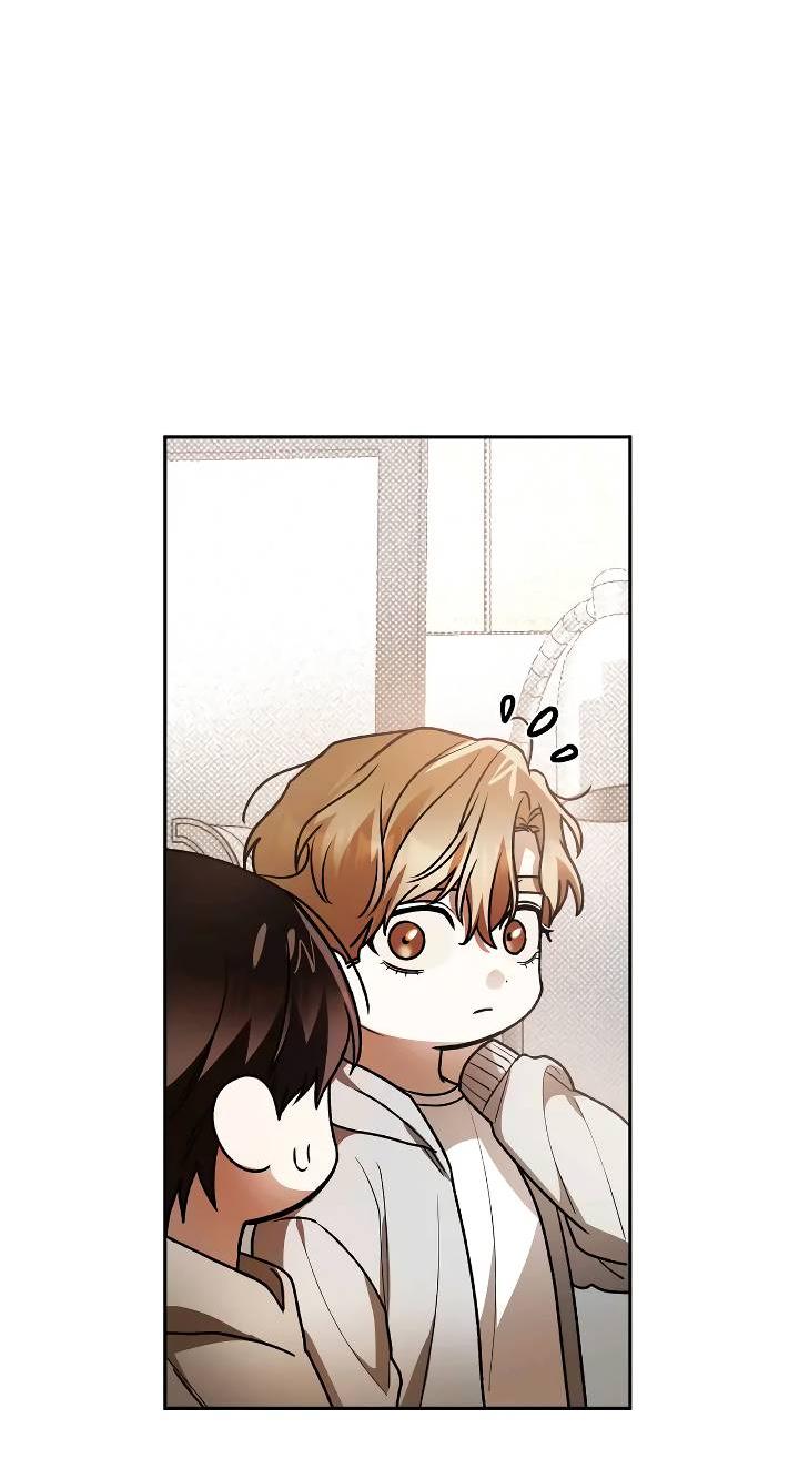 Манга Удар Неткамы!!! - Глава 74 Страница 30