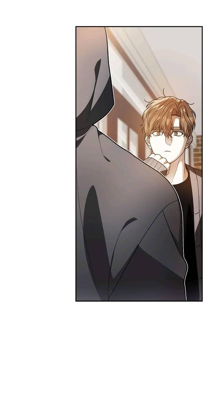 Манга Удар Неткамы!!! - Глава 74 Страница 57