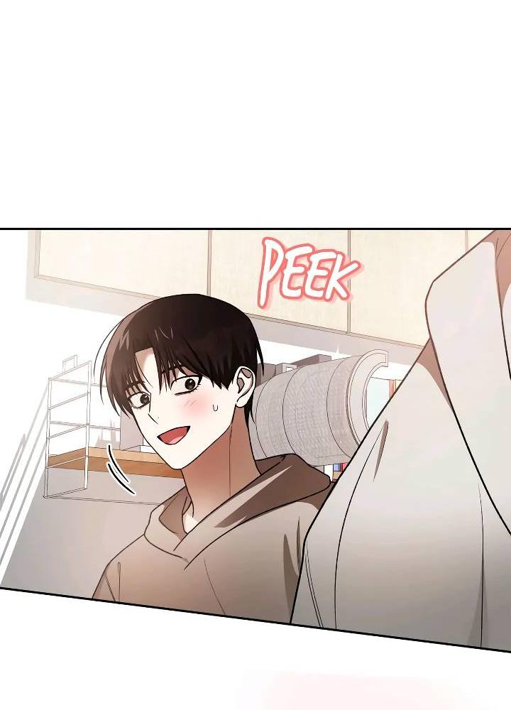 Манга Удар Неткамы!!! - Глава 74 Страница 28