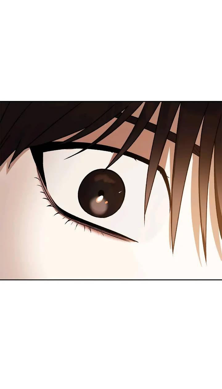 Манга Удар Неткамы!!! - Глава 74 Страница 66