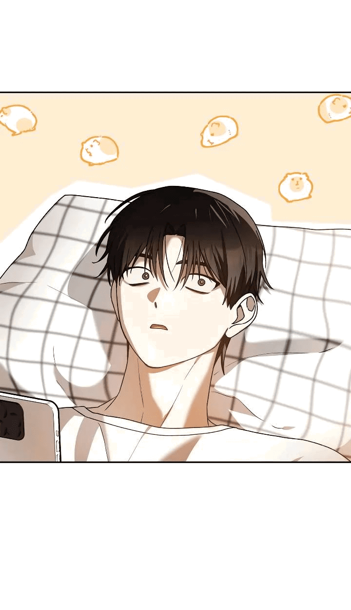 Манга Удар Неткамы!!! - Глава 75 Страница 51