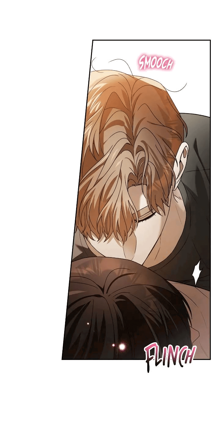 Манга Удар Неткамы!!! - Глава 75 Страница 68