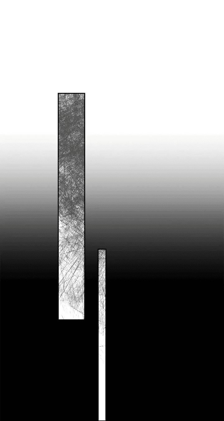 Манга Удар Неткамы!!! - Глава 75 Страница 24