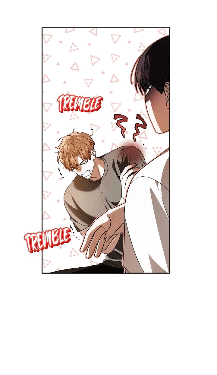 Манга Удар Неткамы!!! - Глава 75 Страница 63