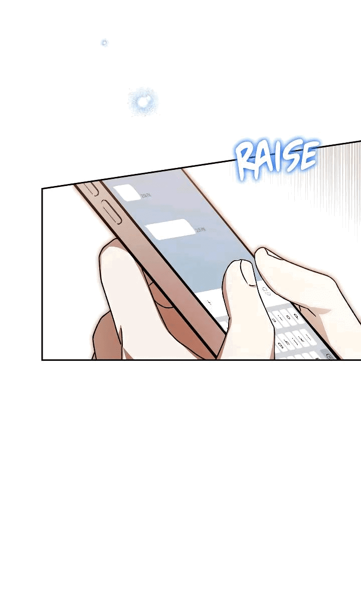 Манга Удар Неткамы!!! - Глава 75 Страница 19