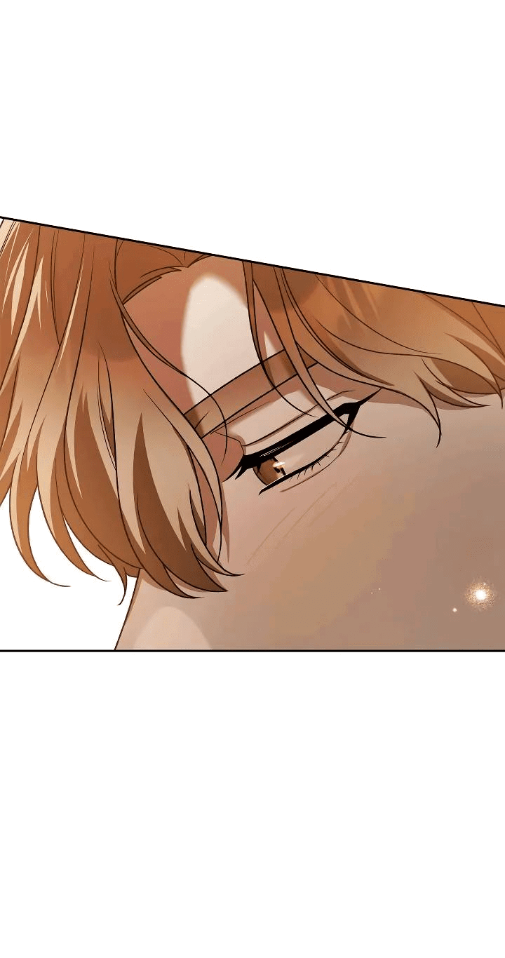 Манга Удар Неткамы!!! - Глава 75 Страница 70