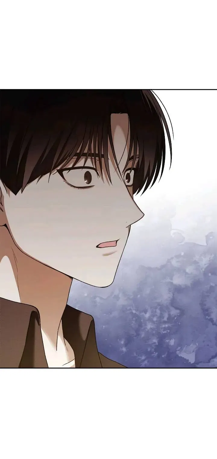 Манга Удар Неткамы!!! - Глава 76 Страница 64