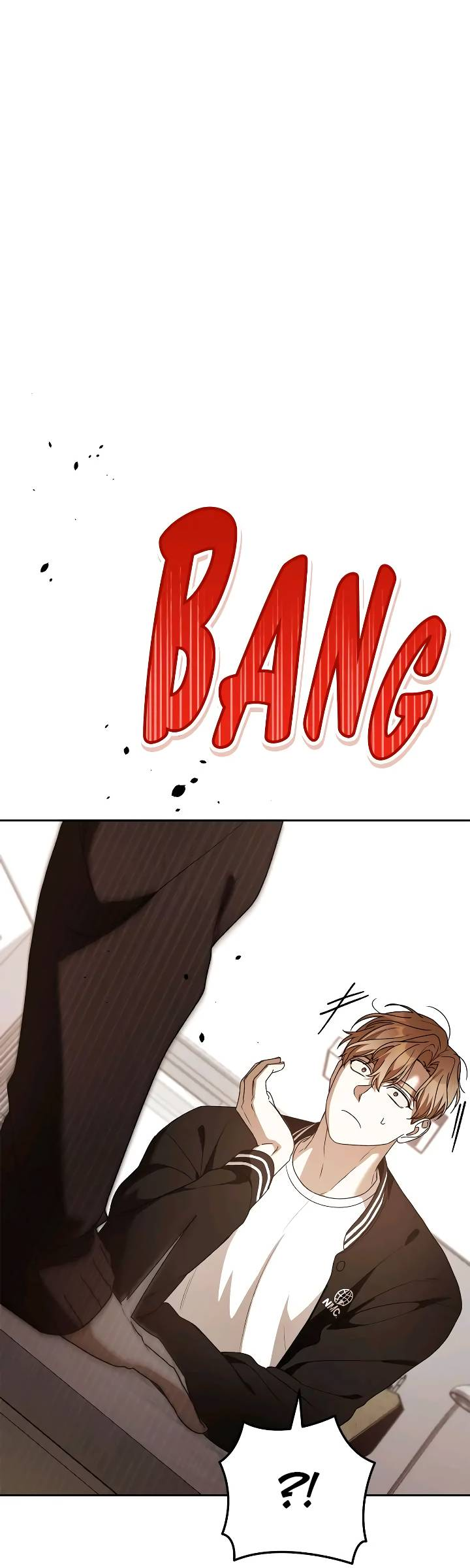 Манга Удар Неткамы!!! - Глава 76 Страница 78