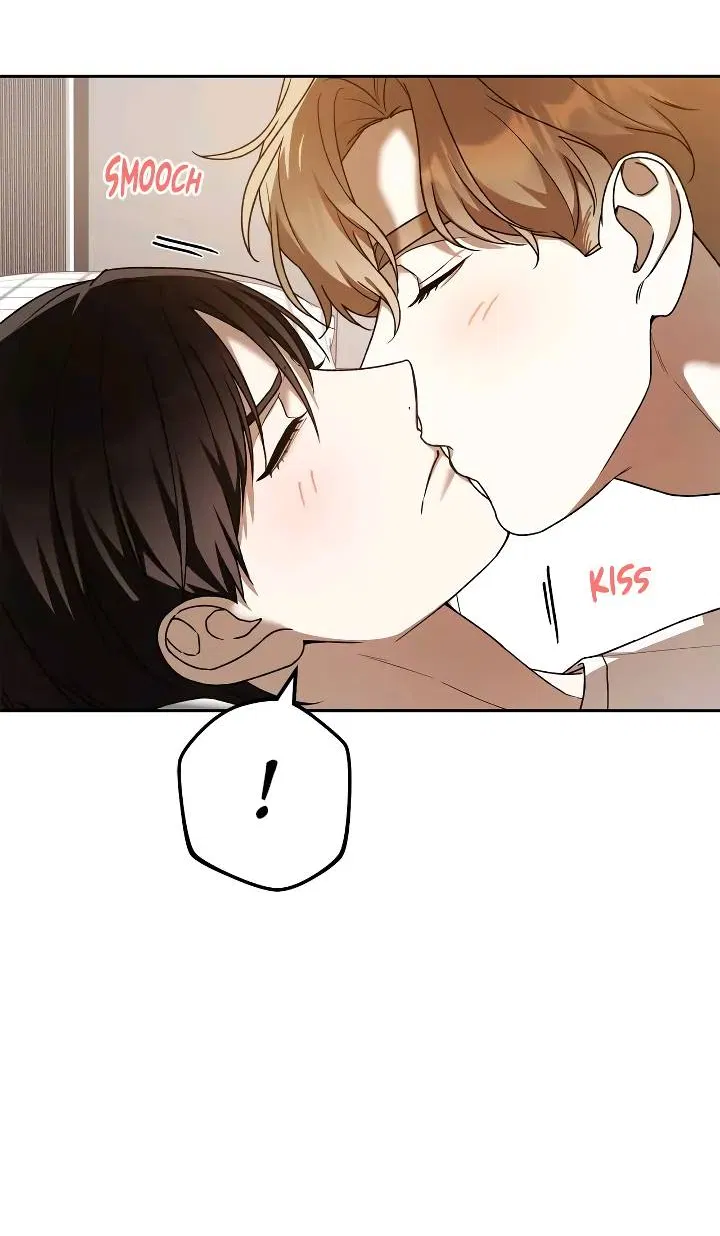 Манга Удар Неткамы!!! - Глава 76 Страница 3