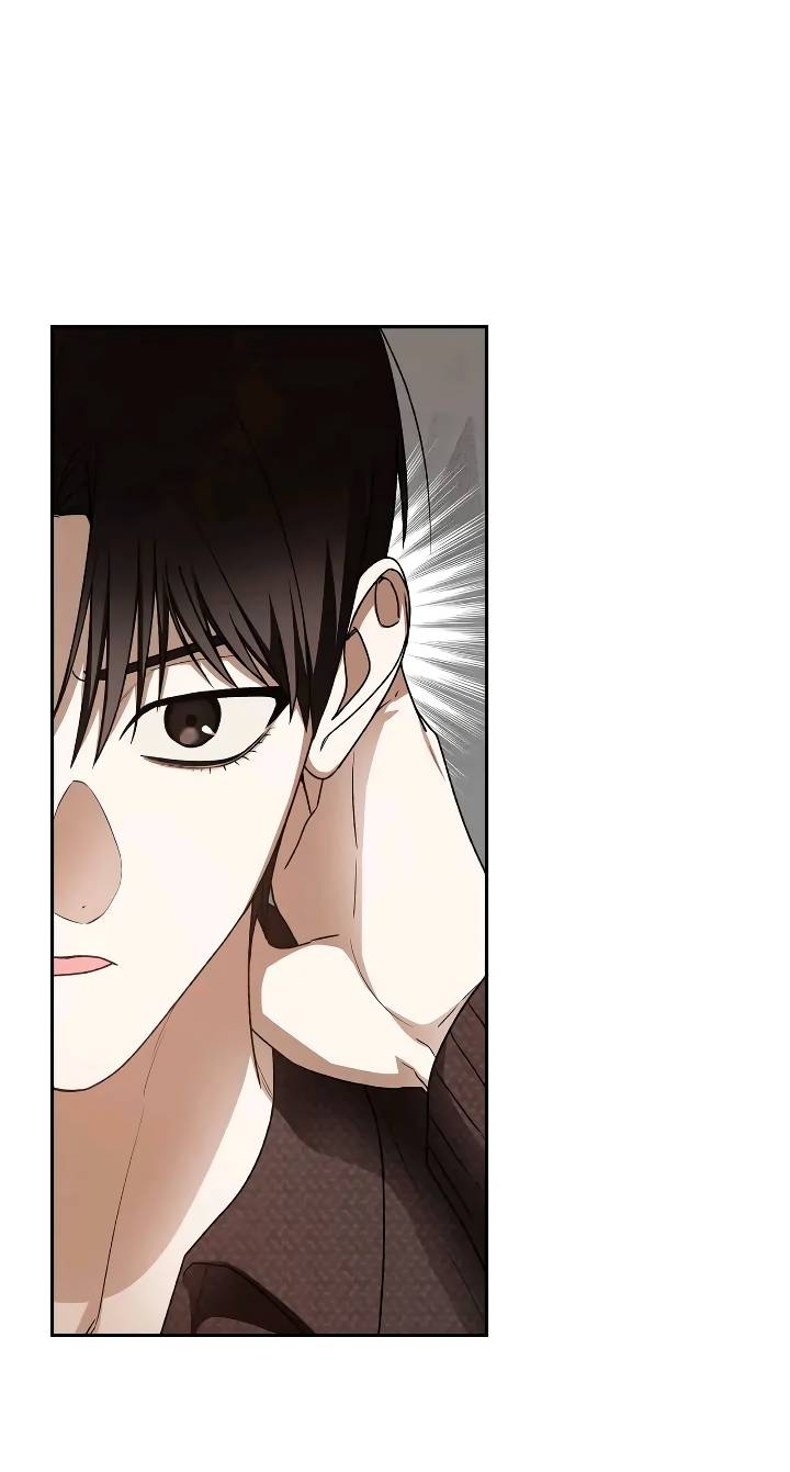 Манга Удар Неткамы!!! - Глава 76 Страница 56