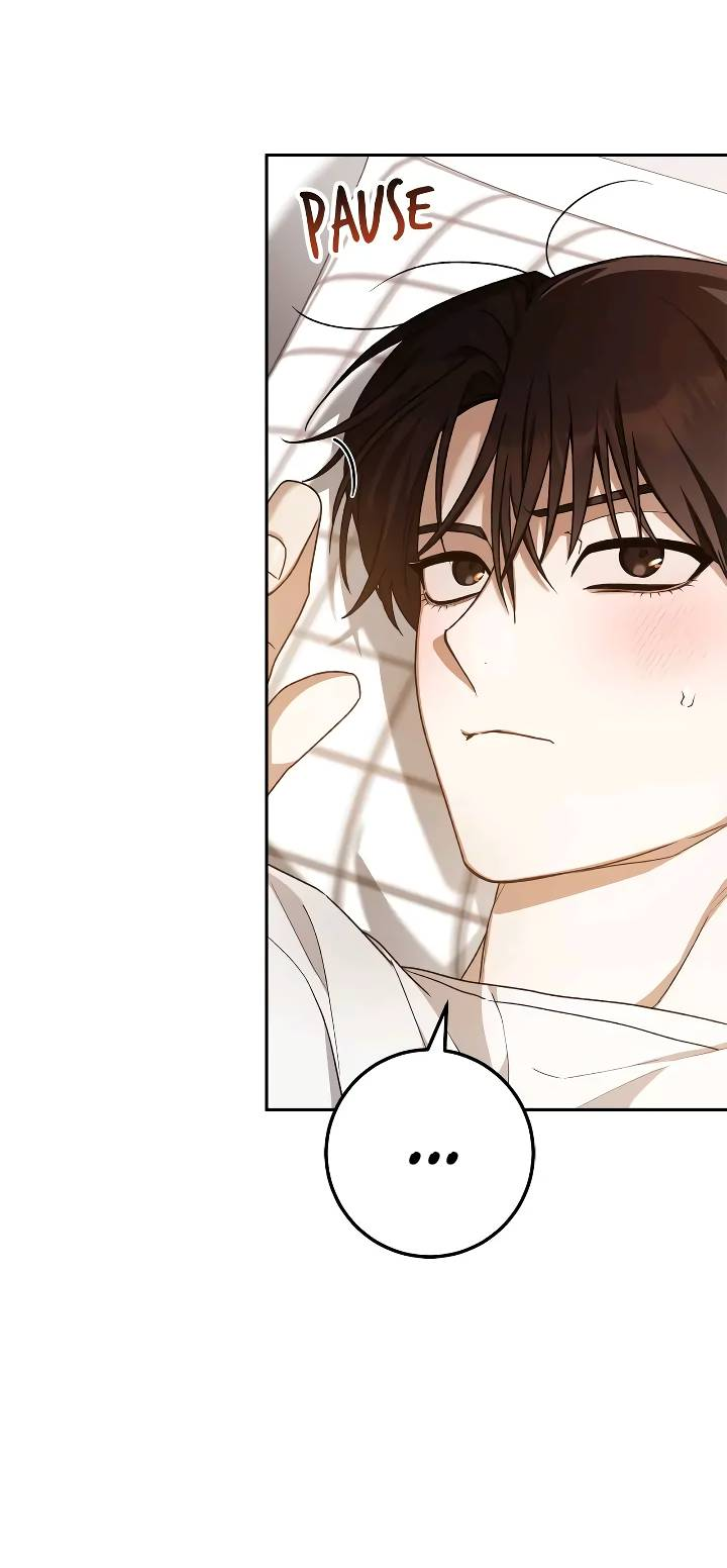 Манга Удар Неткамы!!! - Глава 76 Страница 7