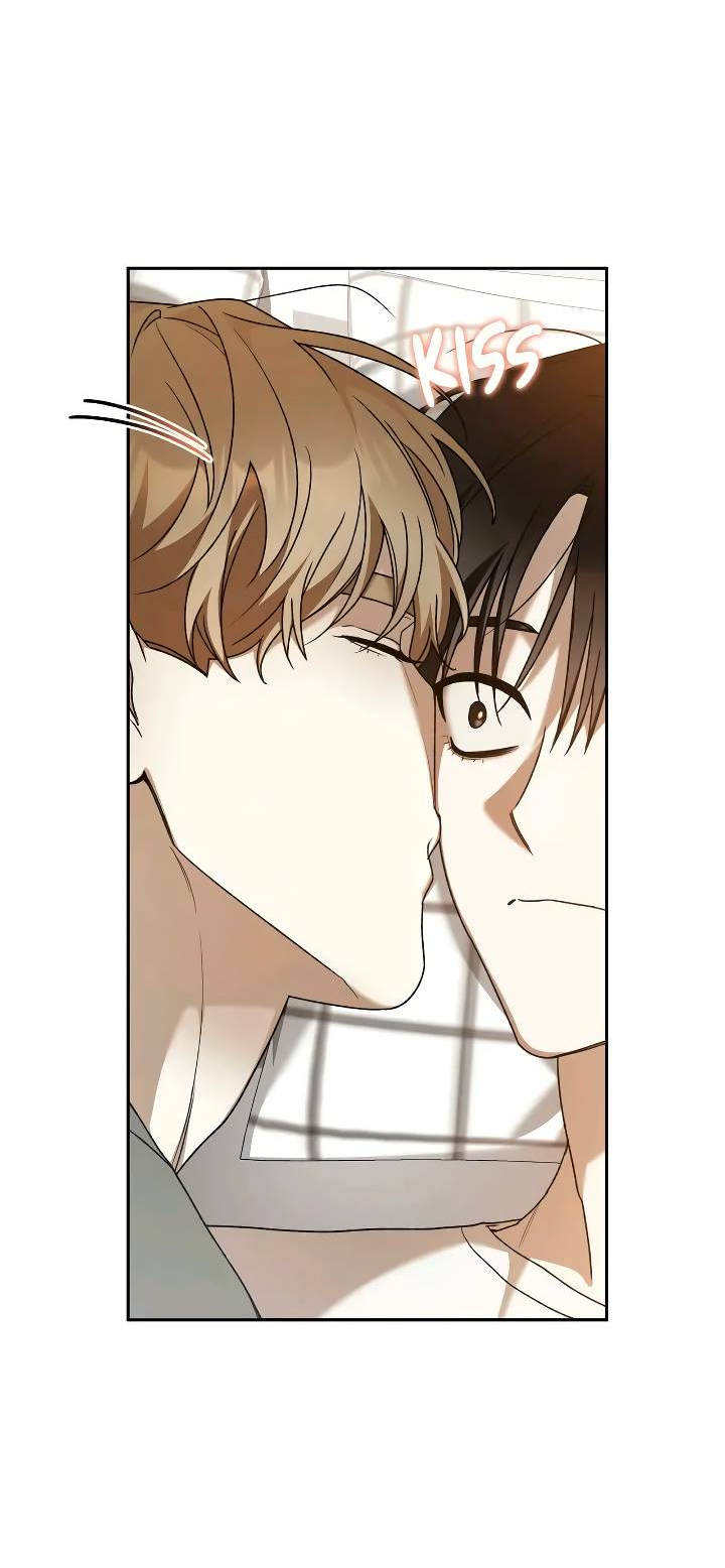 Манга Удар Неткамы!!! - Глава 76 Страница 22