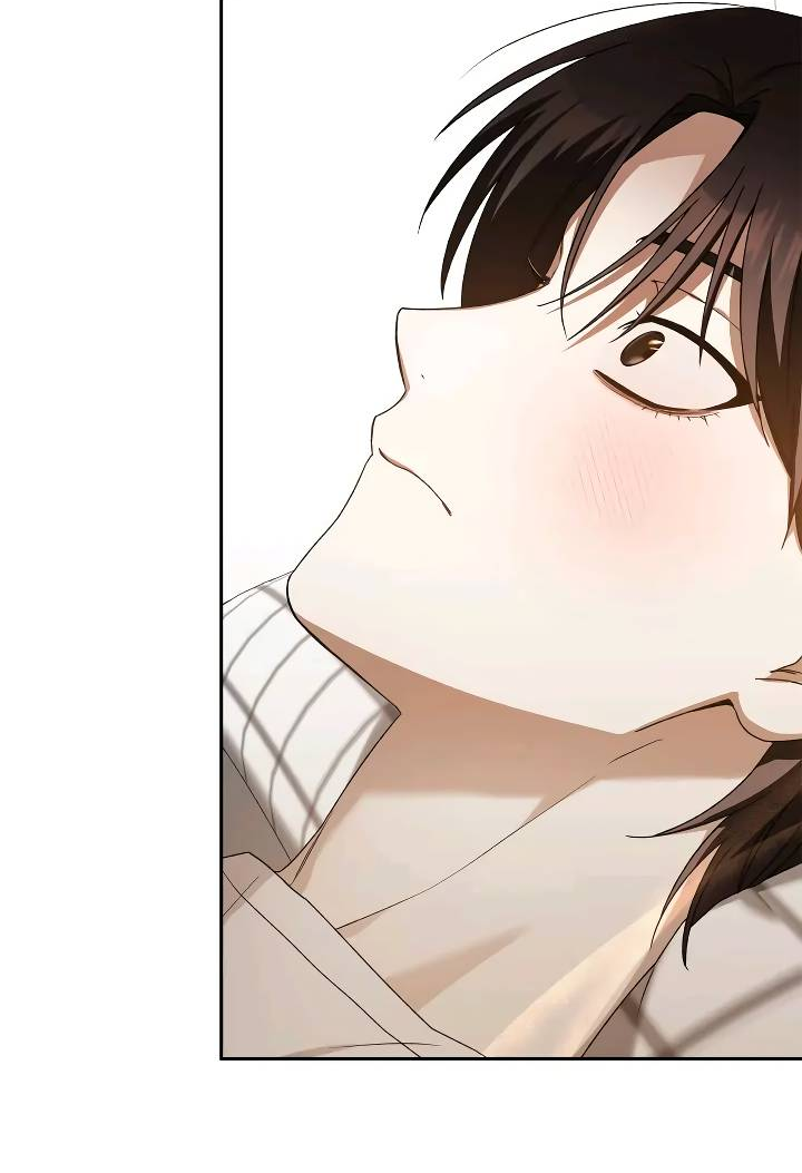 Манга Удар Неткамы!!! - Глава 76 Страница 16