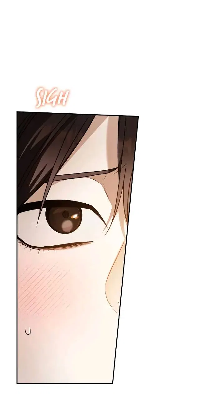 Манга Удар Неткамы!!! - Глава 76 Страница 9