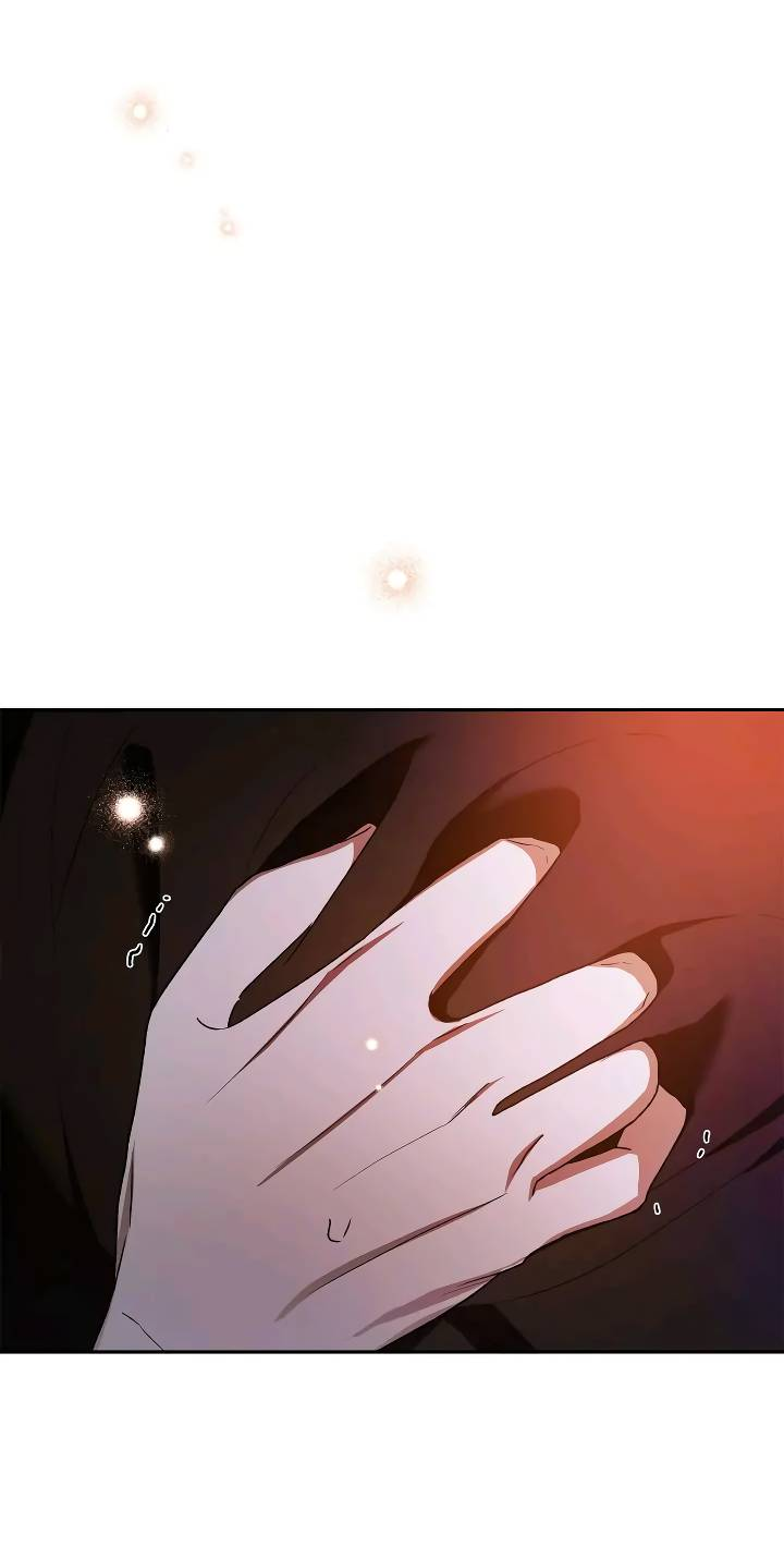 Манга Удар Неткамы!!! - Глава 77 Страница 63