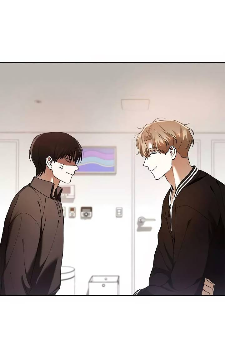 Манга Удар Неткамы!!! - Глава 77 Страница 10