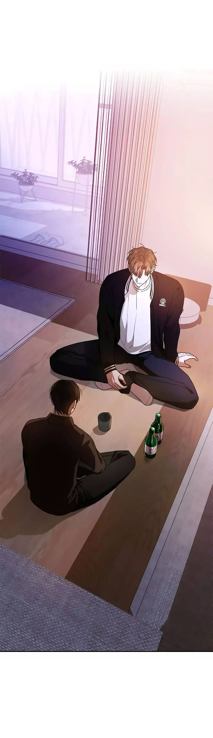 Манга Удар Неткамы!!! - Глава 77 Страница 13