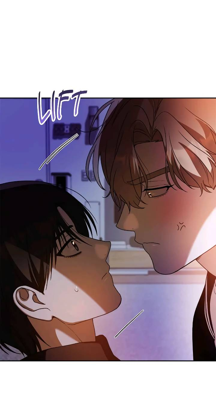 Манга Удар Неткамы!!! - Глава 77 Страница 56