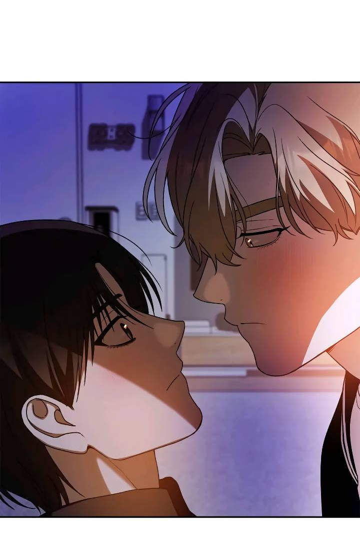 Манга Удар Неткамы!!! - Глава 77 Страница 57