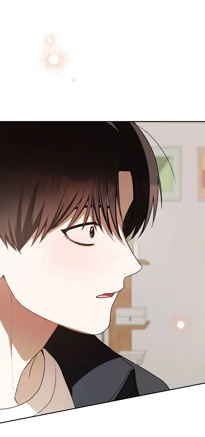 Манга Удар Неткамы!!! - Глава 79 Страница 70