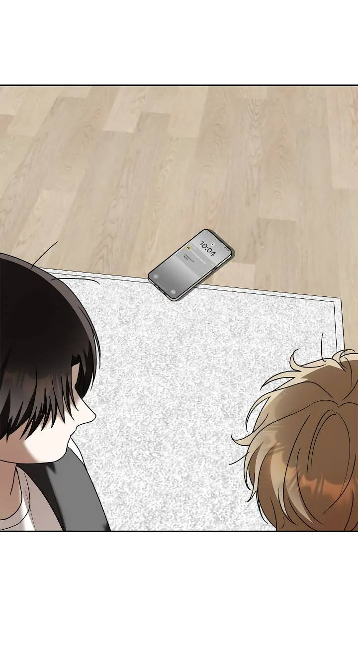 Манга Удар Неткамы!!! - Глава 79 Страница 15