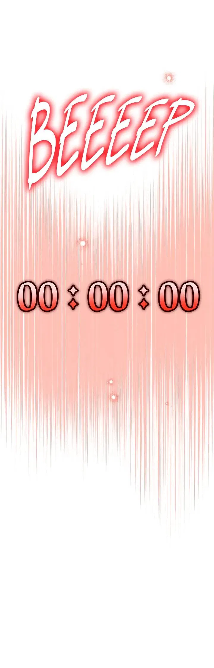 Манга Удар Неткамы!!! - Глава 79 Страница 87