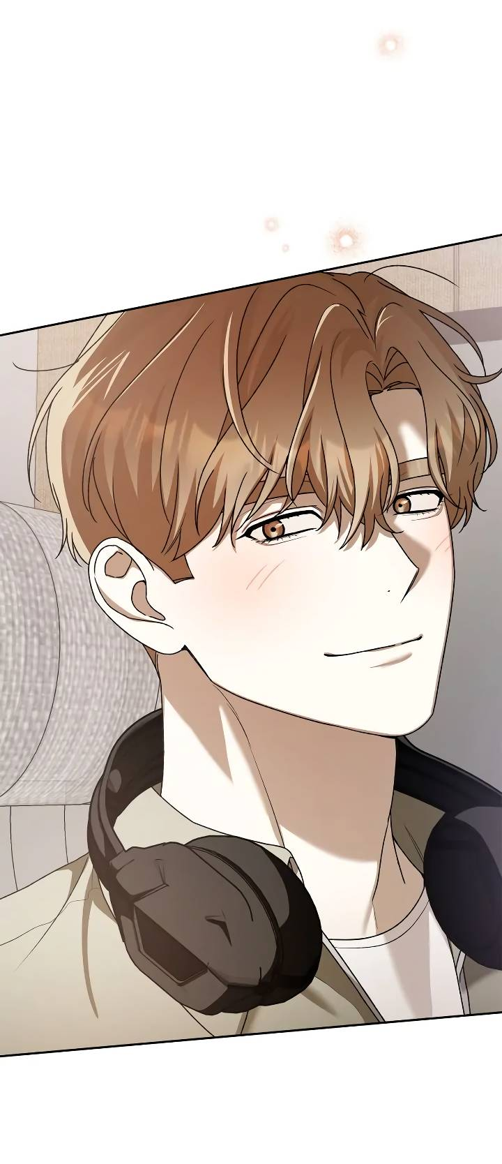 Манга Удар Неткамы!!! - Глава 79 Страница 71