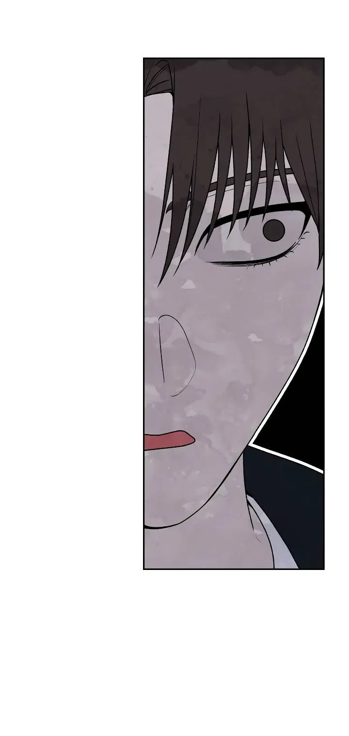 Манга Удар Неткамы!!! - Глава 79 Страница 60