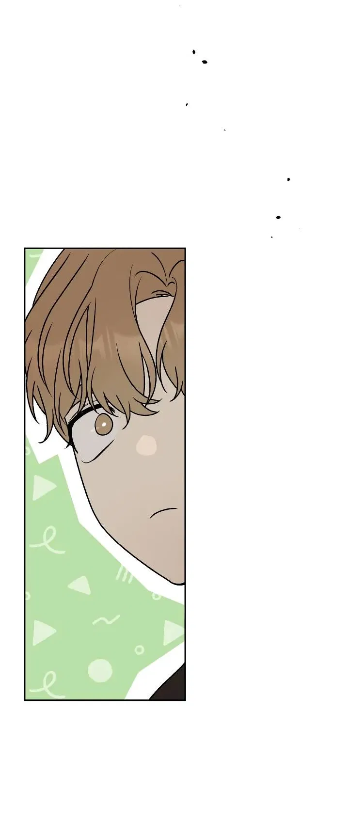 Манга Удар Неткамы!!! - Глава 79 Страница 10