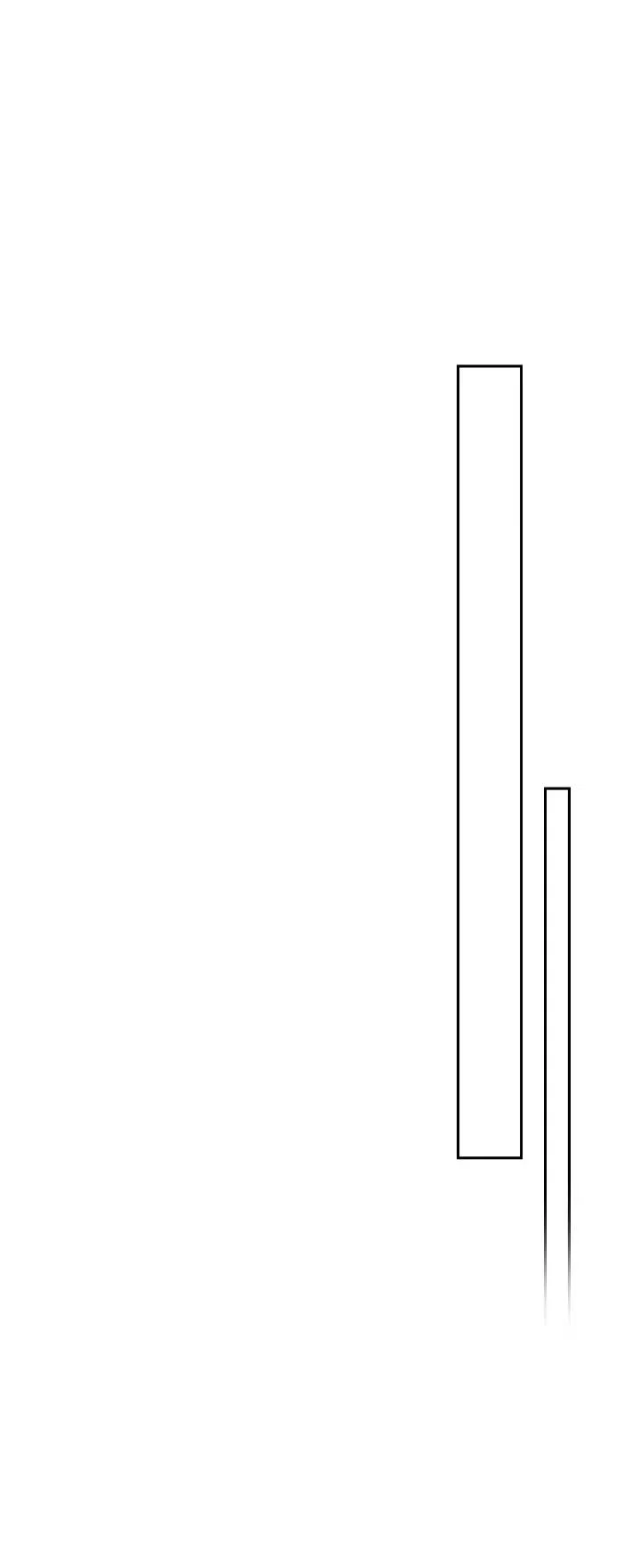 Манга Удар Неткамы!!! - Глава 79 Страница 41