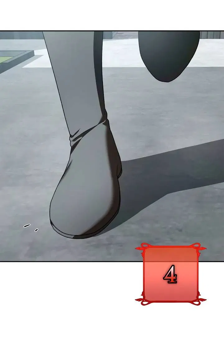 Манга Удар Неткамы!!! - Глава 79 Страница 84