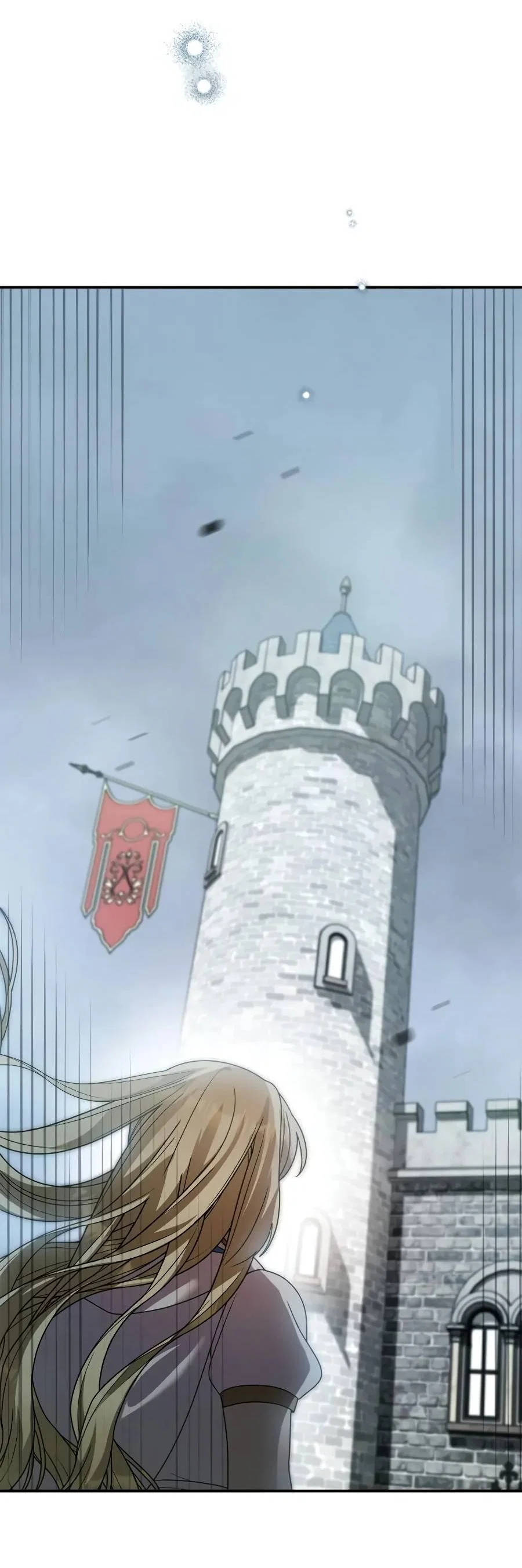 Манга Удар Неткамы!!! - Глава 80 Страница 72