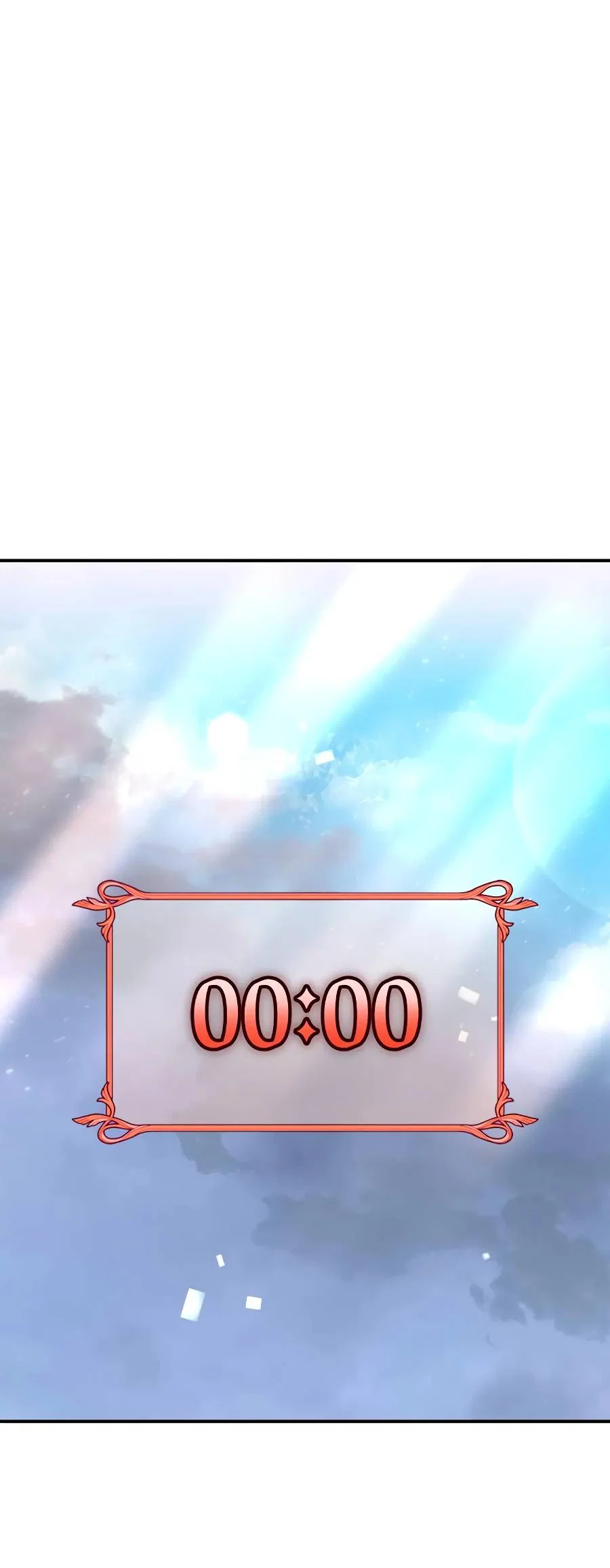 Манга Удар Неткамы!!! - Глава 80 Страница 96