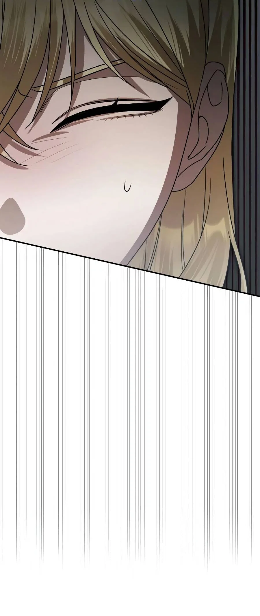 Манга Удар Неткамы!!! - Глава 80 Страница 87