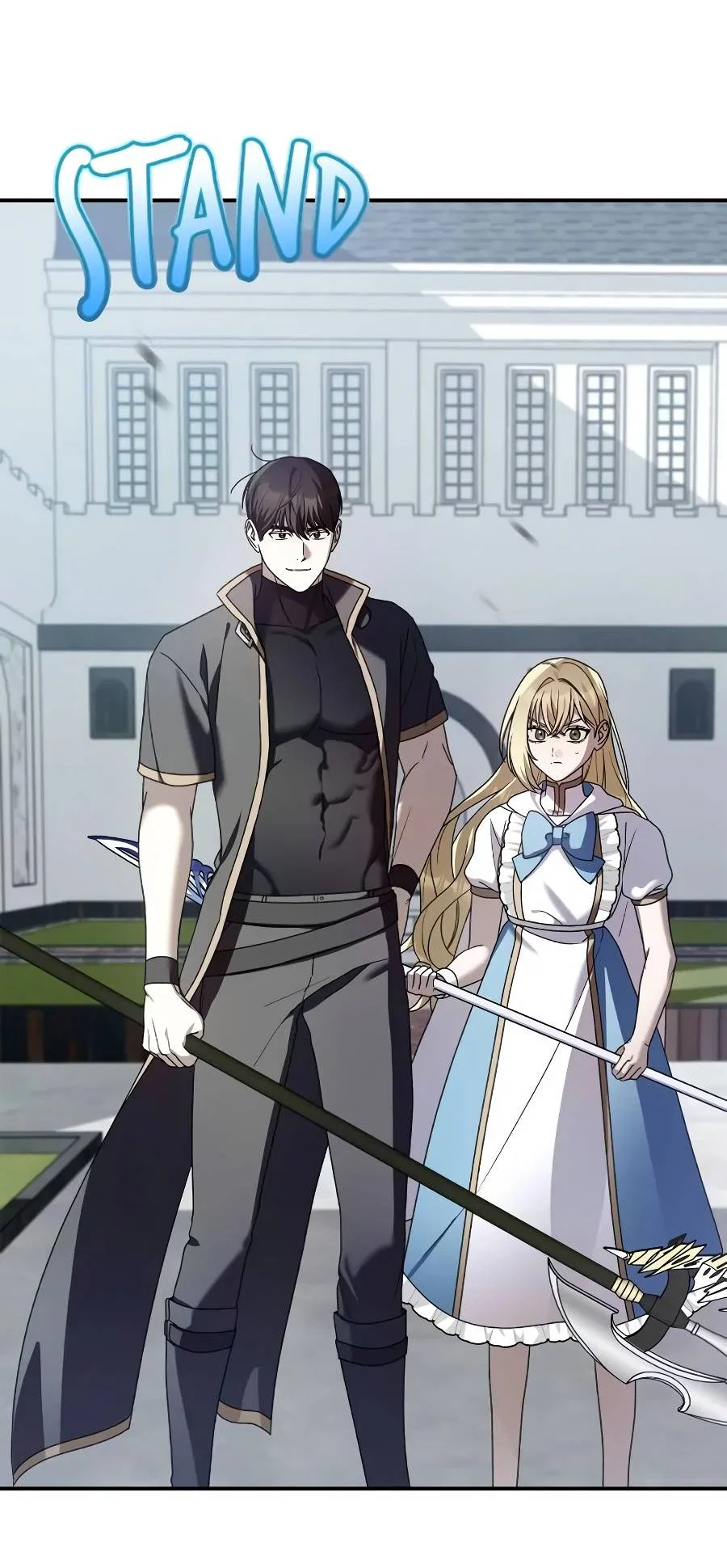 Манга Удар Неткамы!!! - Глава 80 Страница 12