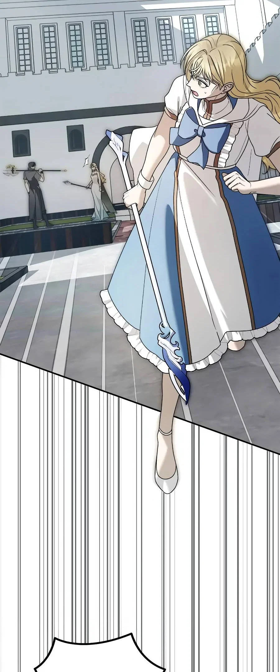 Манга Удар Неткамы!!! - Глава 80 Страница 63